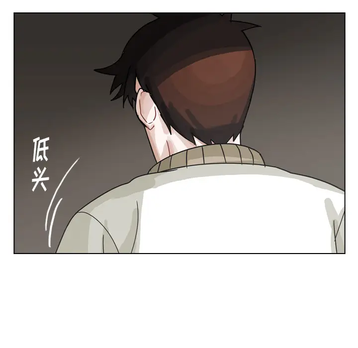 美丽无罪[顶通]韩漫全集-第68话无删减无遮挡章节图片 