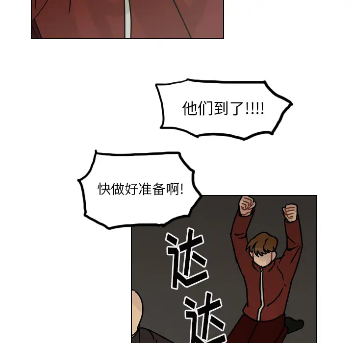 美丽无罪[顶通]韩漫全集-第68话无删减无遮挡章节图片 