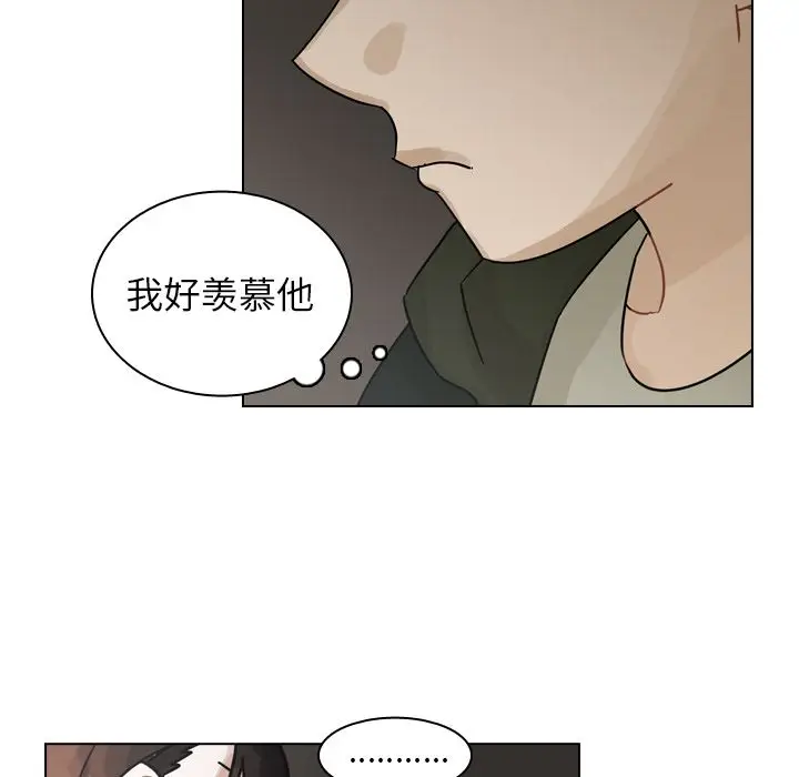 美丽无罪[顶通]韩漫全集-第69话无删减无遮挡章节图片 