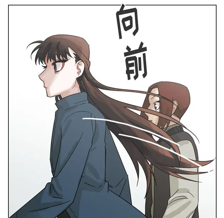 美丽无罪[顶通]韩漫全集-第69话无删减无遮挡章节图片 
