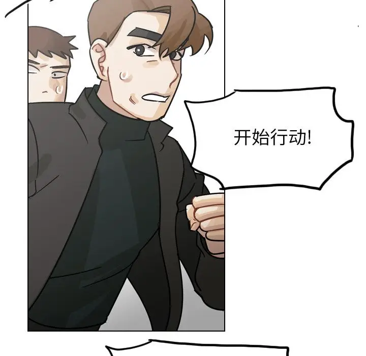 美丽无罪[顶通]韩漫全集-第69话无删减无遮挡章节图片 