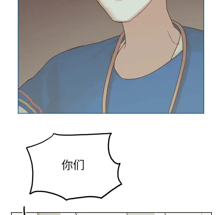 美丽无罪[顶通]韩漫全集-第69话无删减无遮挡章节图片 