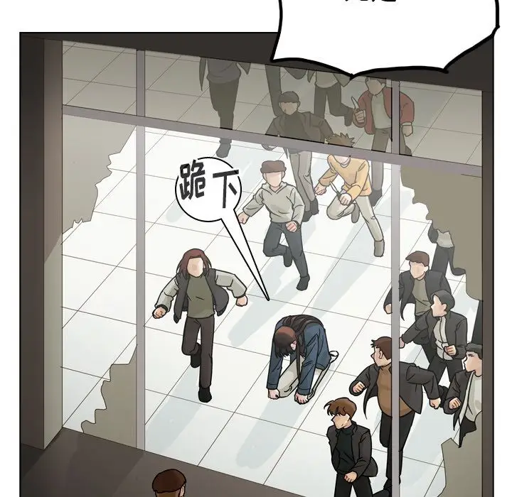 美丽无罪[顶通]韩漫全集-第69话无删减无遮挡章节图片 