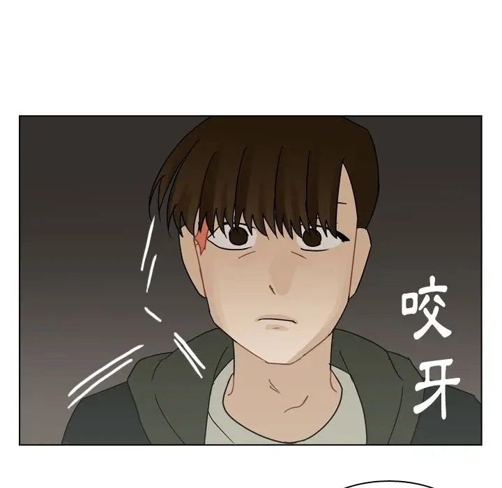 美丽无罪[顶通]韩漫全集-第69话无删减无遮挡章节图片 