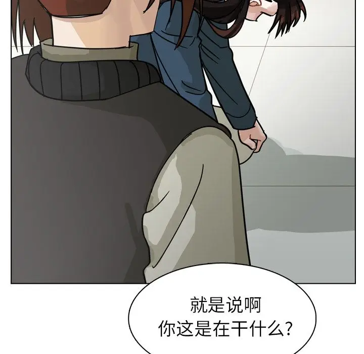 美丽无罪[顶通]韩漫全集-第69话无删减无遮挡章节图片 