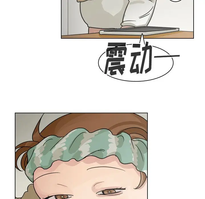 美丽无罪[顶通]韩漫全集-第69话无删减无遮挡章节图片 