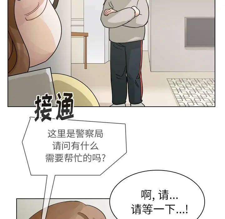 美丽无罪[顶通]韩漫全集-第69话无删减无遮挡章节图片 