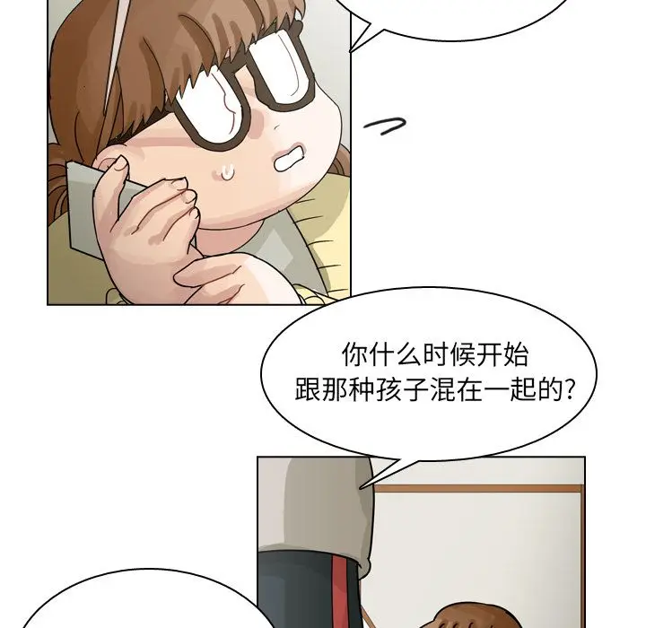 美丽无罪[顶通]韩漫全集-第69话无删减无遮挡章节图片 