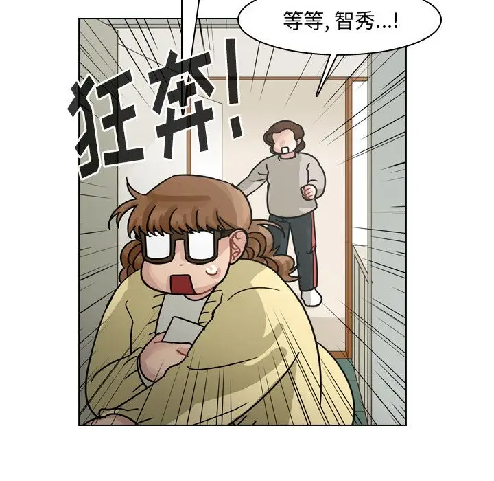 美丽无罪[顶通]韩漫全集-第69话无删减无遮挡章节图片 