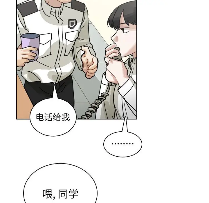美丽无罪[顶通]韩漫全集-第69话无删减无遮挡章节图片 