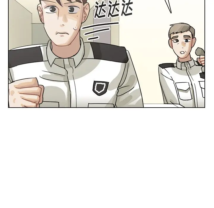 美丽无罪[顶通]韩漫全集-第69话无删减无遮挡章节图片 