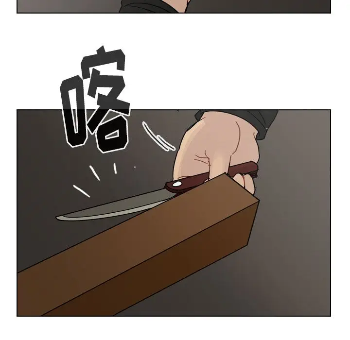 美丽无罪[顶通]韩漫全集-第70话无删减无遮挡章节图片 