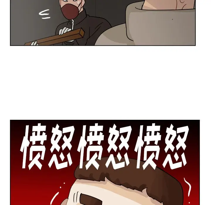 美丽无罪[顶通]韩漫全集-第70话无删减无遮挡章节图片 