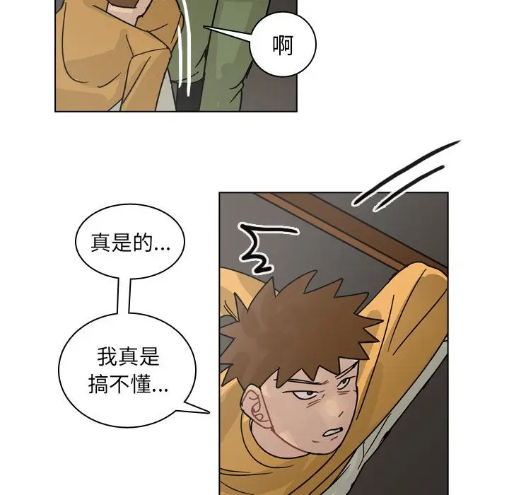 美丽无罪[顶通]韩漫全集-第70话无删减无遮挡章节图片 