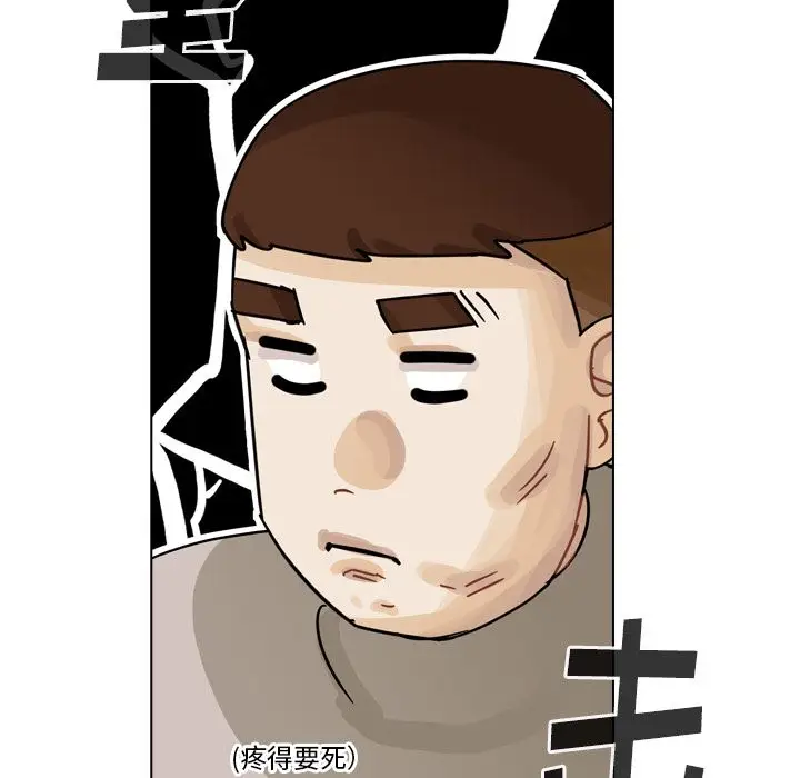 美丽无罪[顶通]韩漫全集-第70话无删减无遮挡章节图片 