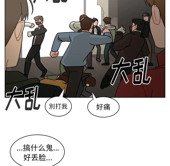 美丽无罪[顶通]韩漫全集-第70话无删减无遮挡章节图片 