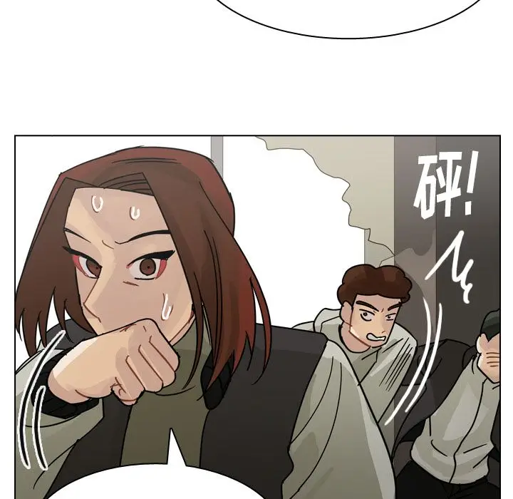 美丽无罪[顶通]韩漫全集-第70话无删减无遮挡章节图片 