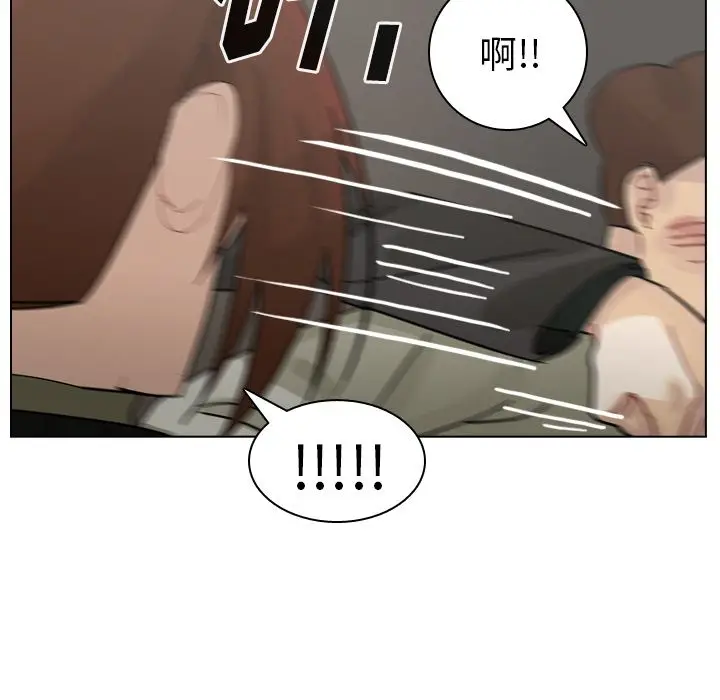 美丽无罪[顶通]韩漫全集-第70话无删减无遮挡章节图片 