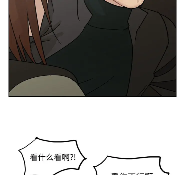 美丽无罪[顶通]韩漫全集-第70话无删减无遮挡章节图片 