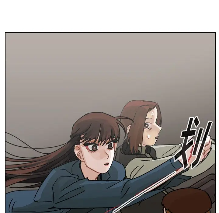 美丽无罪[顶通]韩漫全集-第70话无删减无遮挡章节图片 