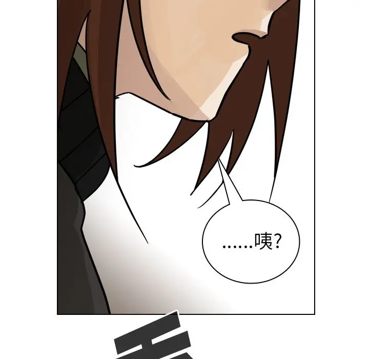 美丽无罪[顶通]韩漫全集-第70话无删减无遮挡章节图片 