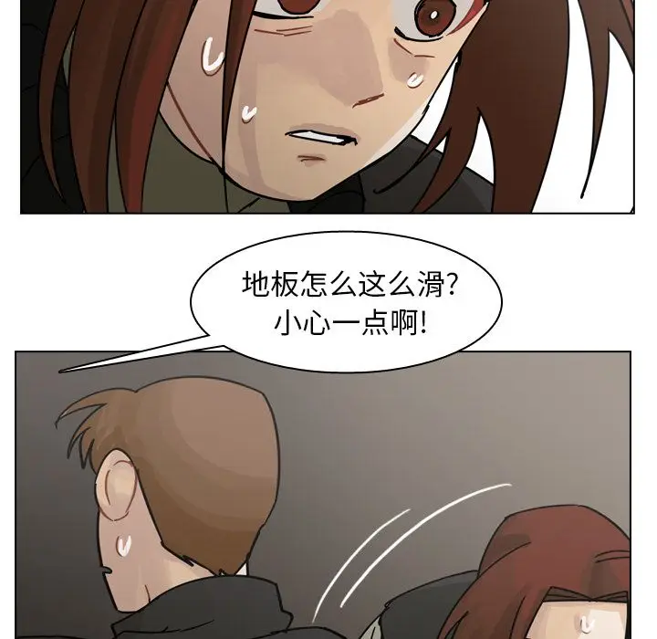 美丽无罪[顶通]韩漫全集-第70话无删减无遮挡章节图片 