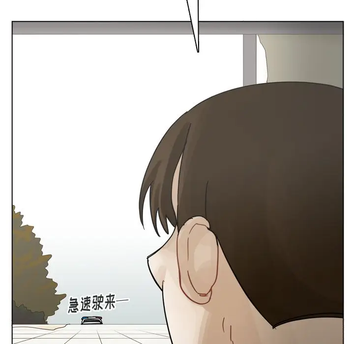 美丽无罪[顶通]韩漫全集-第71话无删减无遮挡章节图片 