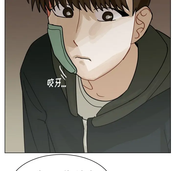 美丽无罪[顶通]韩漫全集-第71话无删减无遮挡章节图片 