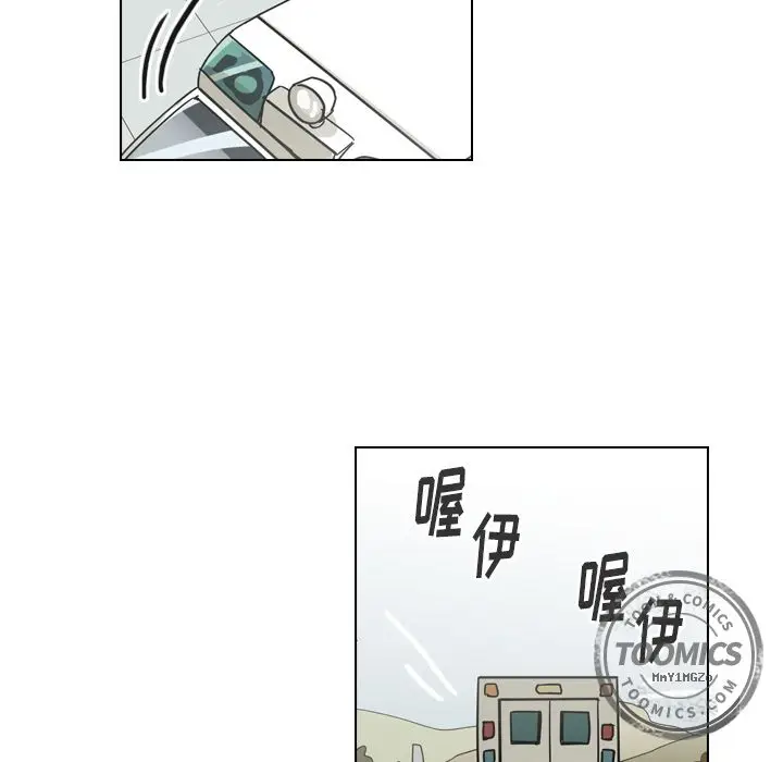 美丽无罪[顶通]韩漫全集-第71话无删减无遮挡章节图片 