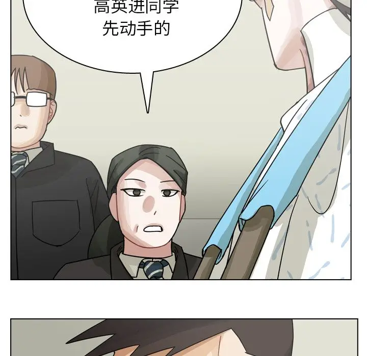 美丽无罪[顶通]韩漫全集-第71话无删减无遮挡章节图片 