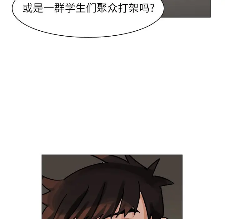 美丽无罪[顶通]韩漫全集-第72话无删减无遮挡章节图片 