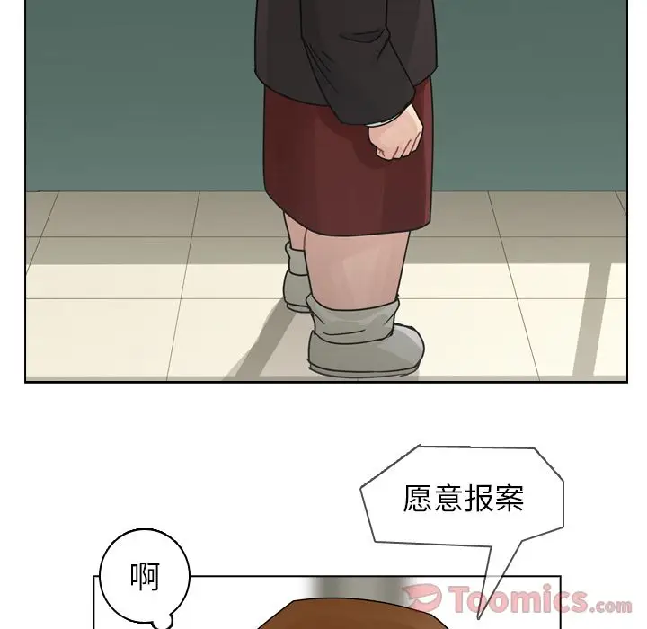 美丽无罪[顶通]韩漫全集-第73话无删减无遮挡章节图片 