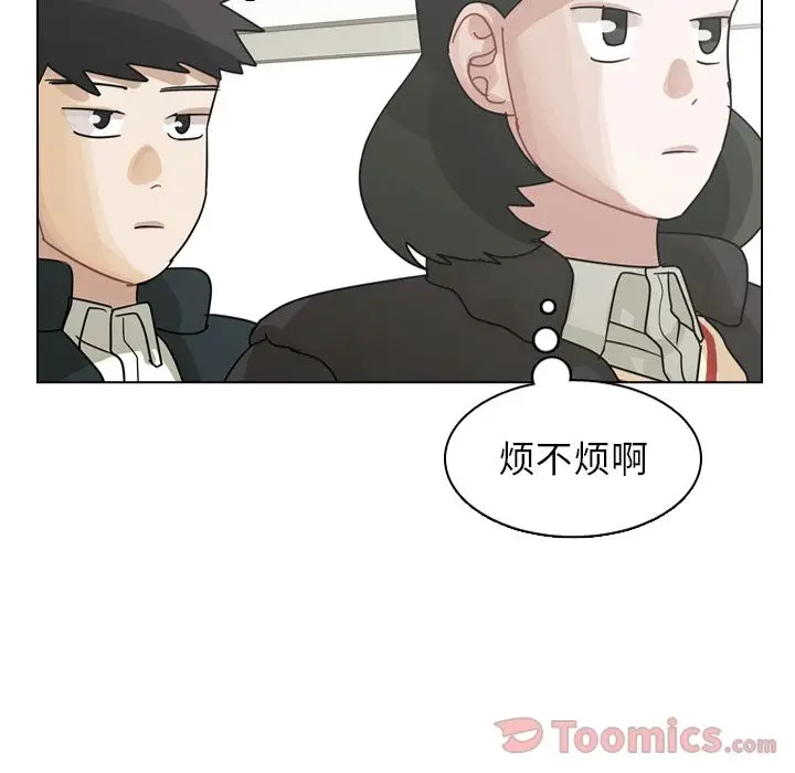 美丽无罪[顶通]韩漫全集-第73话无删减无遮挡章节图片 