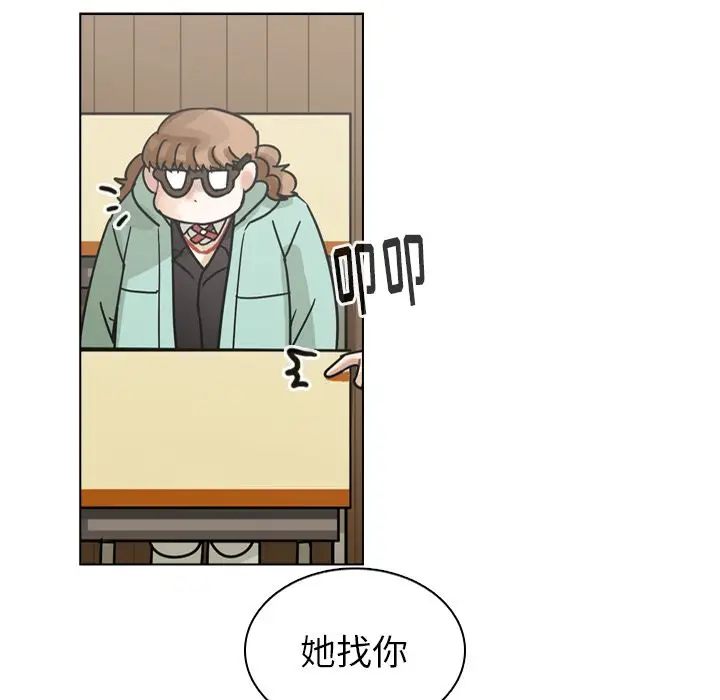 美丽无罪[顶通]韩漫全集-第73话无删减无遮挡章节图片 