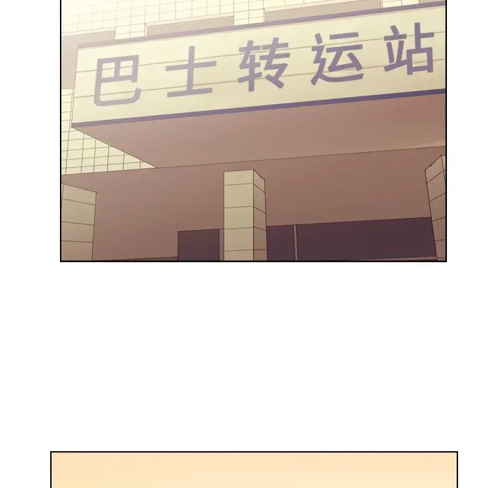 美丽无罪[顶通]韩漫全集-第73话无删减无遮挡章节图片 