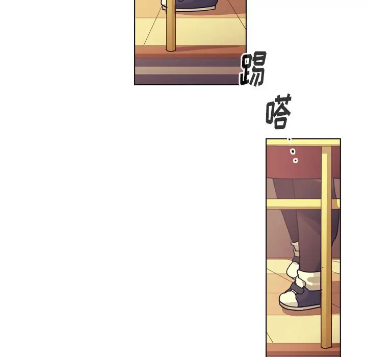 美丽无罪[顶通]韩漫全集-第73话无删减无遮挡章节图片 
