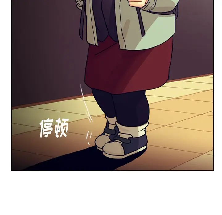 美丽无罪[顶通]韩漫全集-第73话无删减无遮挡章节图片 
