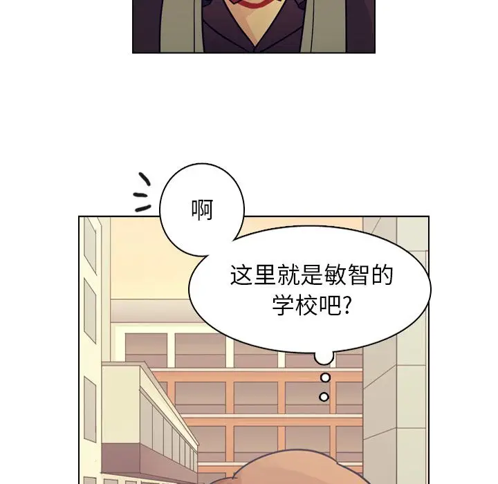 美丽无罪[顶通]韩漫全集-第73话无删减无遮挡章节图片 