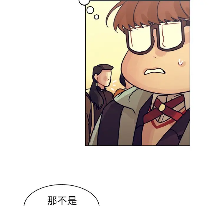 美丽无罪[顶通]韩漫全集-第73话无删减无遮挡章节图片 