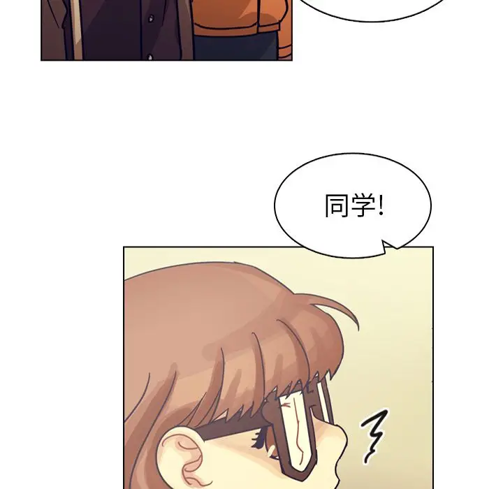 美丽无罪[顶通]韩漫全集-第73话无删减无遮挡章节图片 