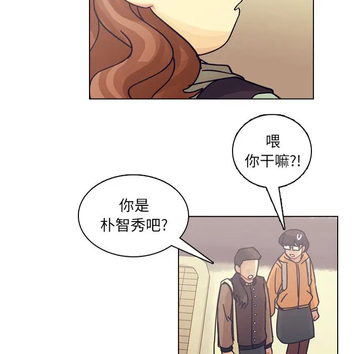 美丽无罪[顶通]韩漫全集-第73话无删减无遮挡章节图片 