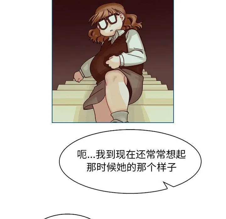 美丽无罪[顶通]韩漫全集-第73话无删减无遮挡章节图片 