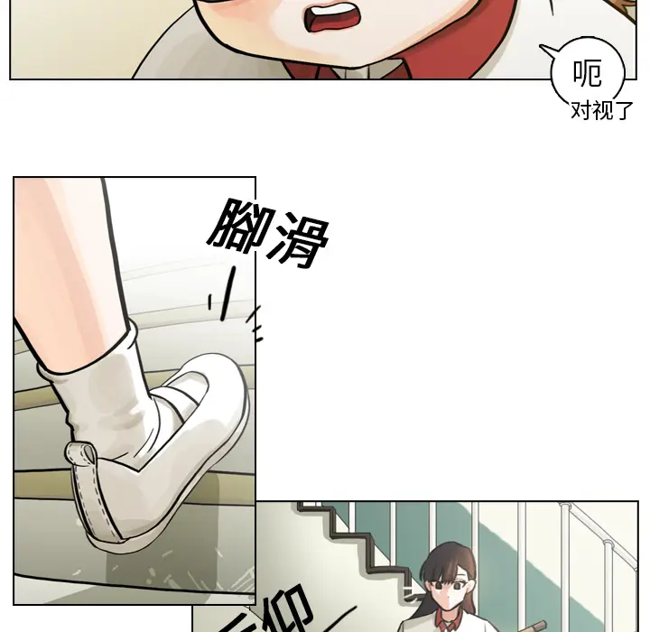 美丽无罪[顶通]韩漫全集-第2话无删减无遮挡章节图片 