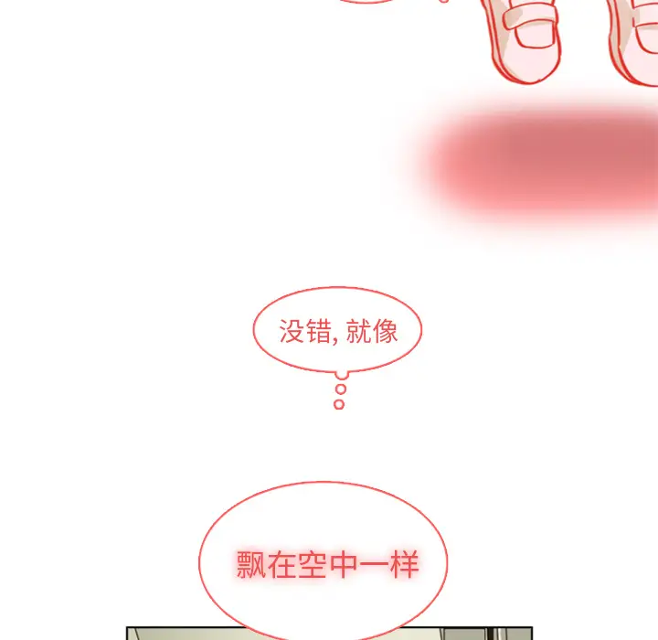 美丽无罪[顶通]韩漫全集-第2话无删减无遮挡章节图片 