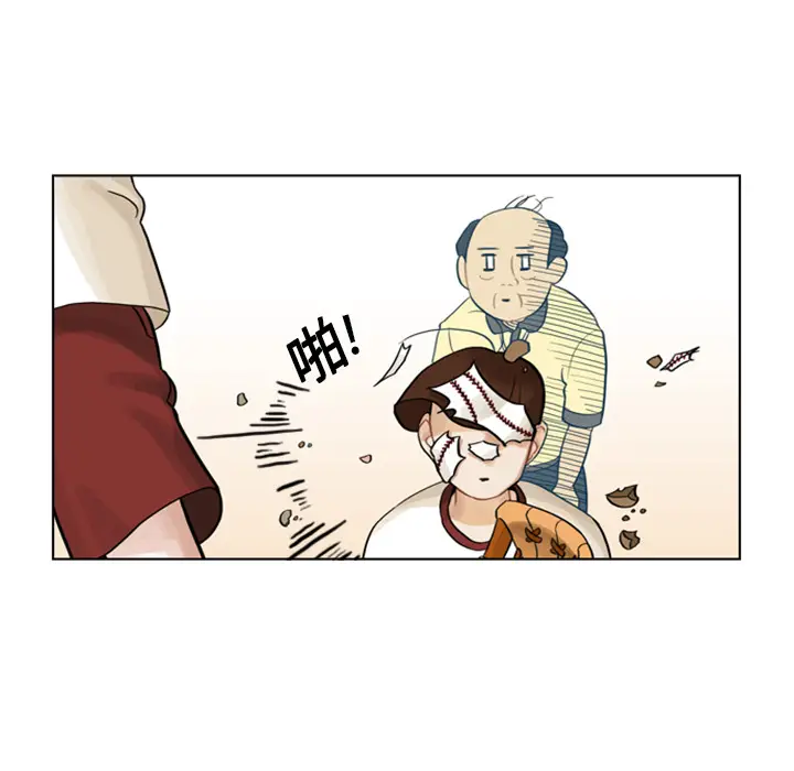 美丽无罪[顶通]韩漫全集-第3话无删减无遮挡章节图片 