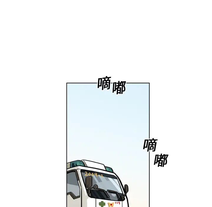 美丽无罪[顶通]韩漫全集-第3话无删减无遮挡章节图片 