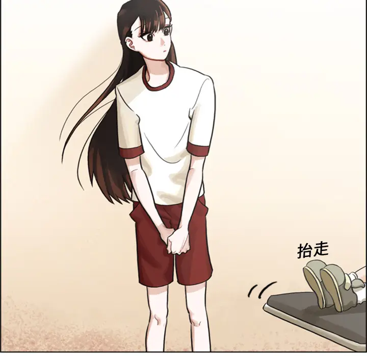 美丽无罪[顶通]韩漫全集-第3话无删减无遮挡章节图片 