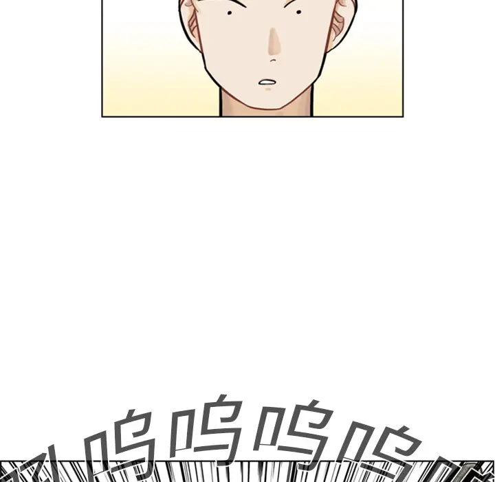 美丽无罪[顶通]韩漫全集-第3话无删减无遮挡章节图片 