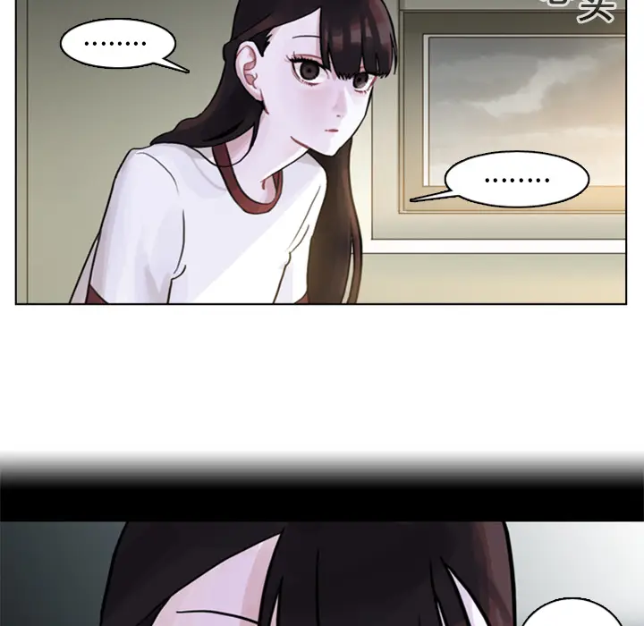 美丽无罪[顶通]韩漫全集-第3话无删减无遮挡章节图片 