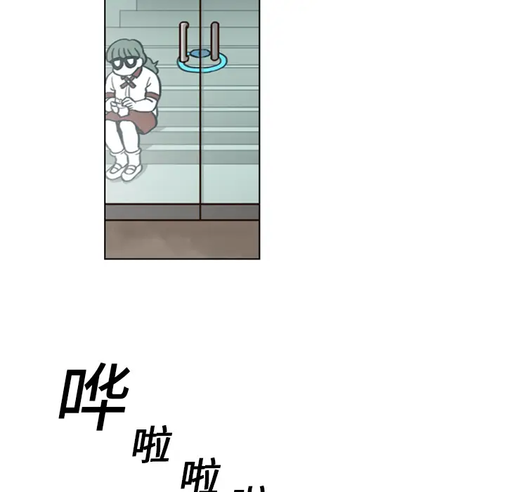美丽无罪[顶通]韩漫全集-第4话无删减无遮挡章节图片 
